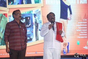 Nenu Naa Friends Movie Audio Launch